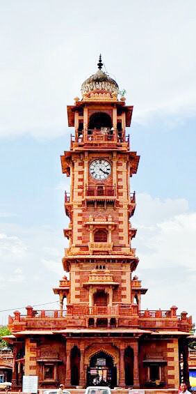 Clock Tower